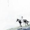 東海一路